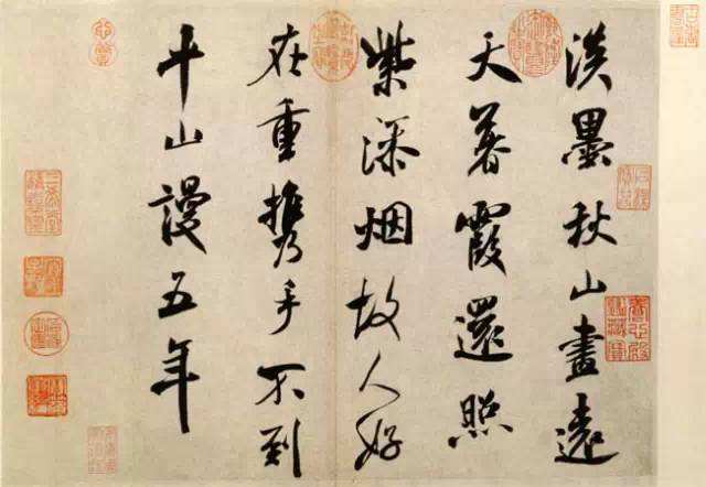 字如其人字字显人品,字如其人书写人生真谛