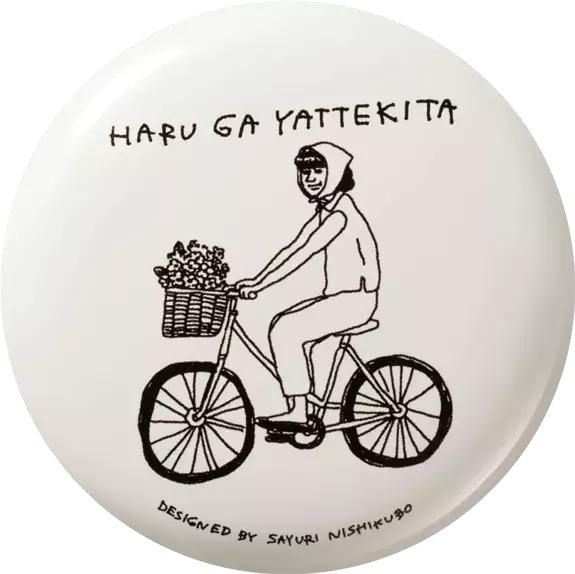 资生堂integrate gracy蜜粉 (资生堂snow beauty 心机蜜粉)