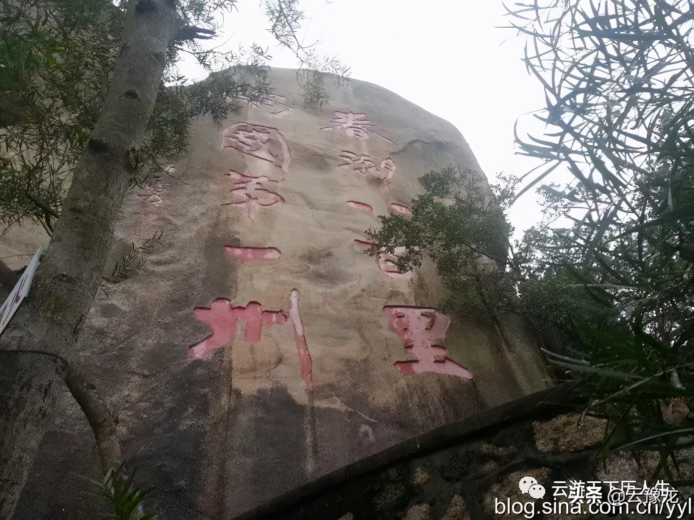 汕头礐石一日游必去景点,广东汕头礐石风景区怎么玩