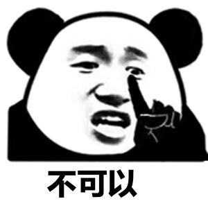 只要不停产就会一直用？这几款日本最火洗发水告诉你这样不行？！
