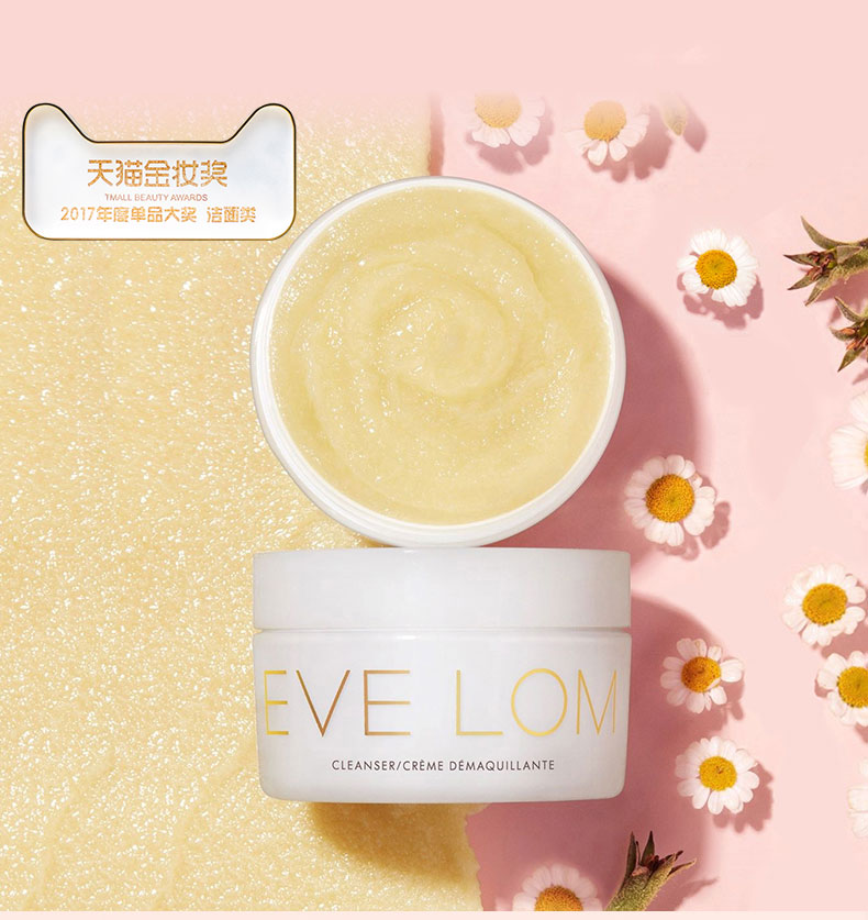 我已经为肌肤囤好白里透光的底气了，你呢？