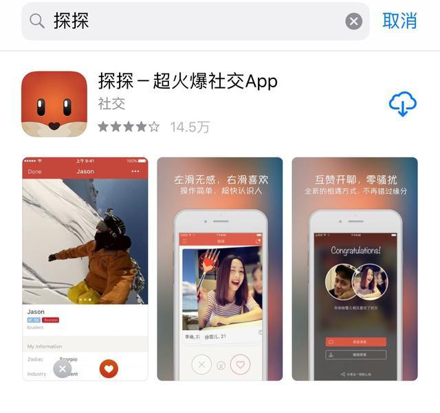 有“暗网”之称的闲鱼网，竟成为*情交色易**平台