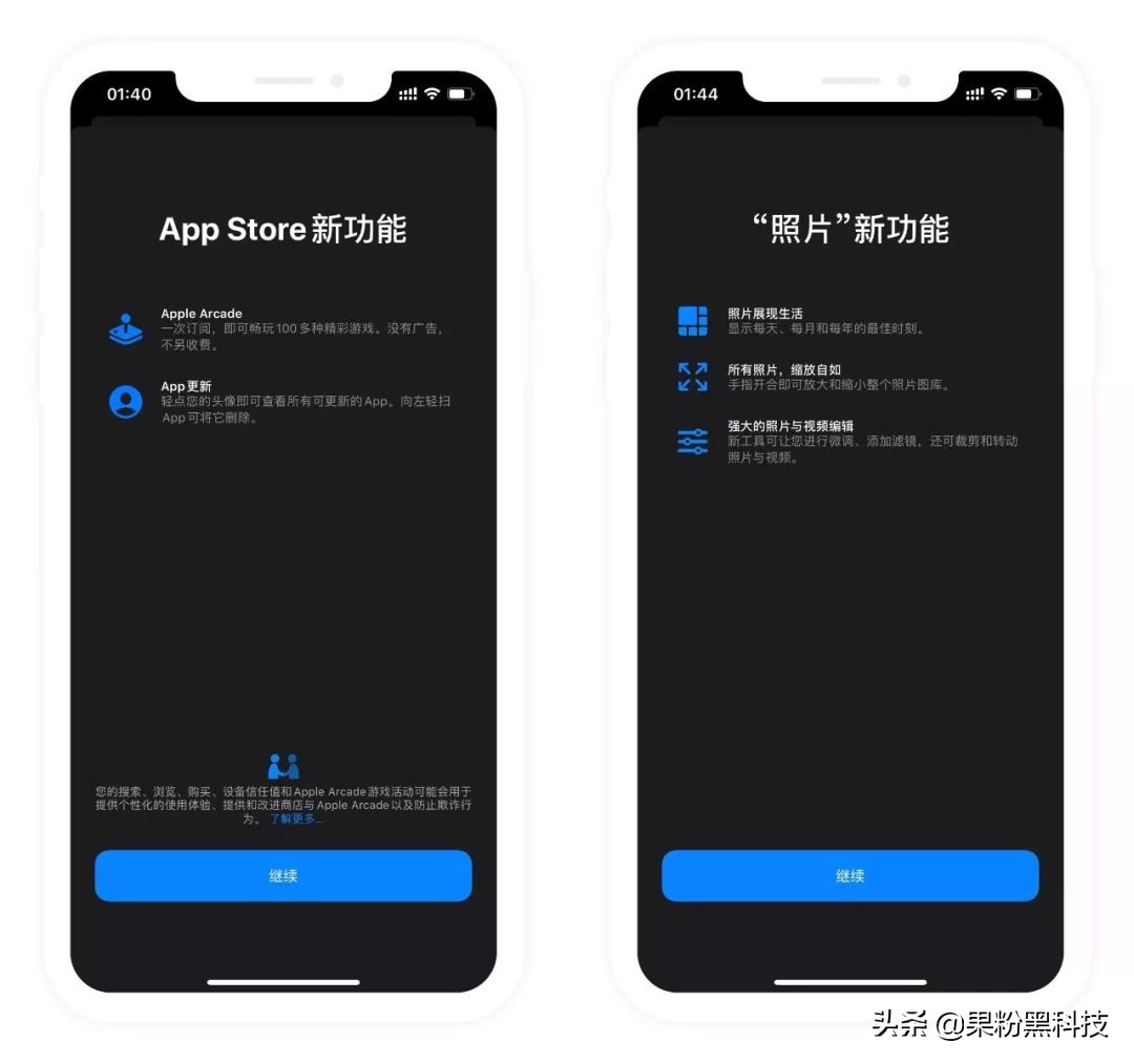 ios13升级xr动态壁纸,ios13xr壁纸可以动态