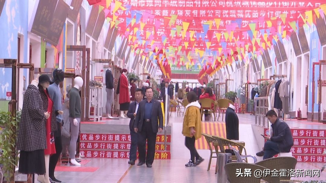 鄂尔多斯羊绒衫最经典款,鄂尔多斯羊绒衫经典款