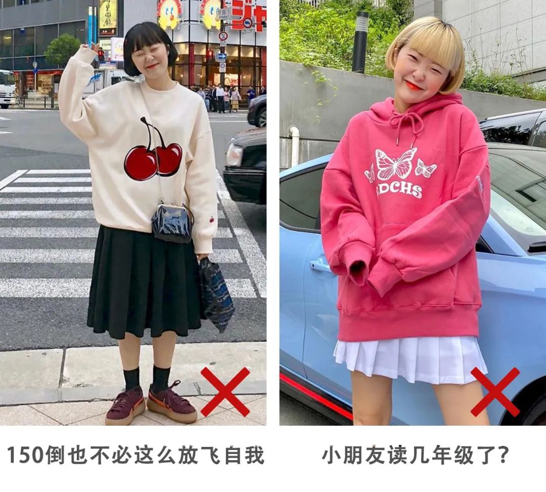 谁说小个子不能穿zara,谁说小个子不能穿酷的