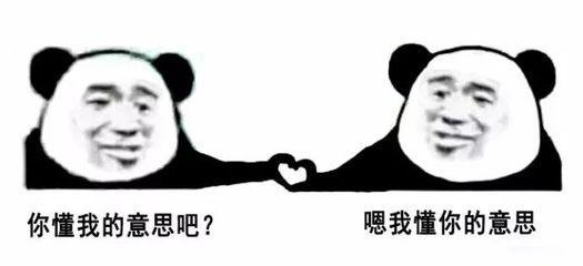 面膜小迷糊微囊,面膜小迷糊紧致淡斑