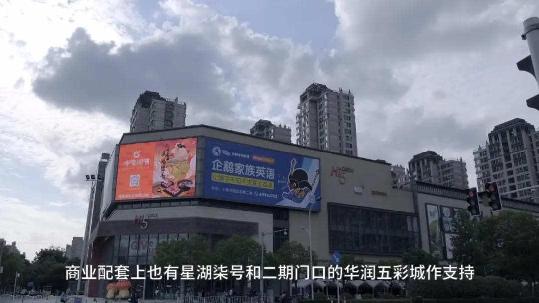 上海外环以外100万以内住宅,上海嘉定南翔富人区