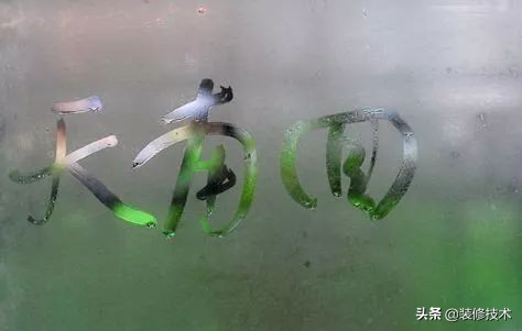 南方回南天墙面会返潮吗,南方回南天屋里都是水怎么处理