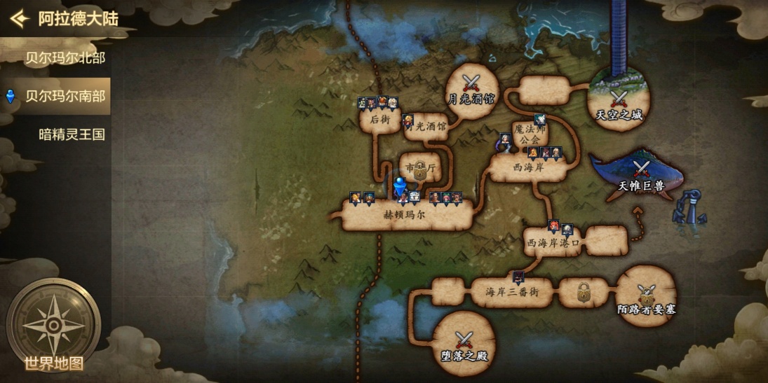 地下城与勇士手游真实评测,地下城与勇士手游最新评价