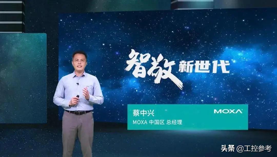 工控自动化冷门知识,中国工控自动化发展趋势