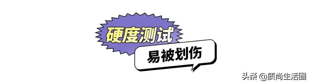 曲面屏水凝膜和钢化膜哪个好,曲面屏钢化膜比手机小