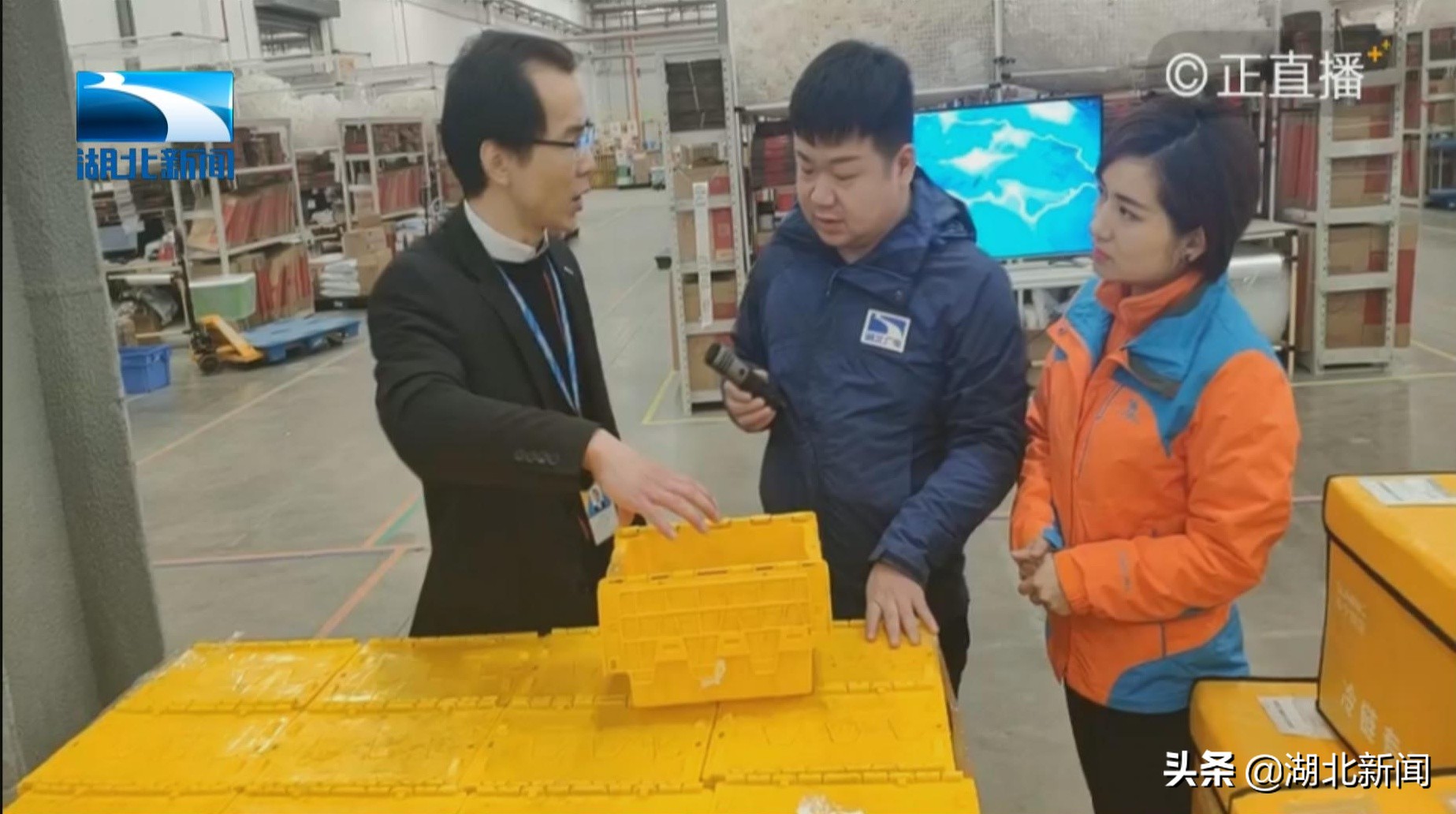 这种黄色的快递盒，一年能省下两座“小兴安岭”？你信吗？