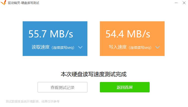 电脑加装固态黑屏出现英文,电脑加装硬盘后很卡会黑屏怎么办