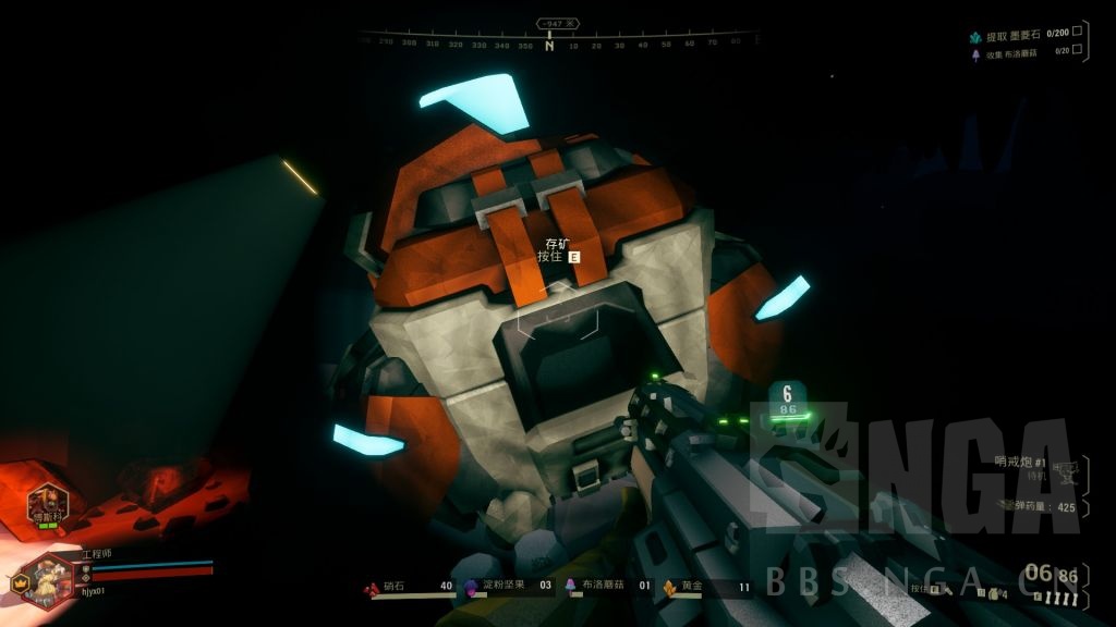 深岩银河挖矿之旅,深岩银河怎么查看挖的矿