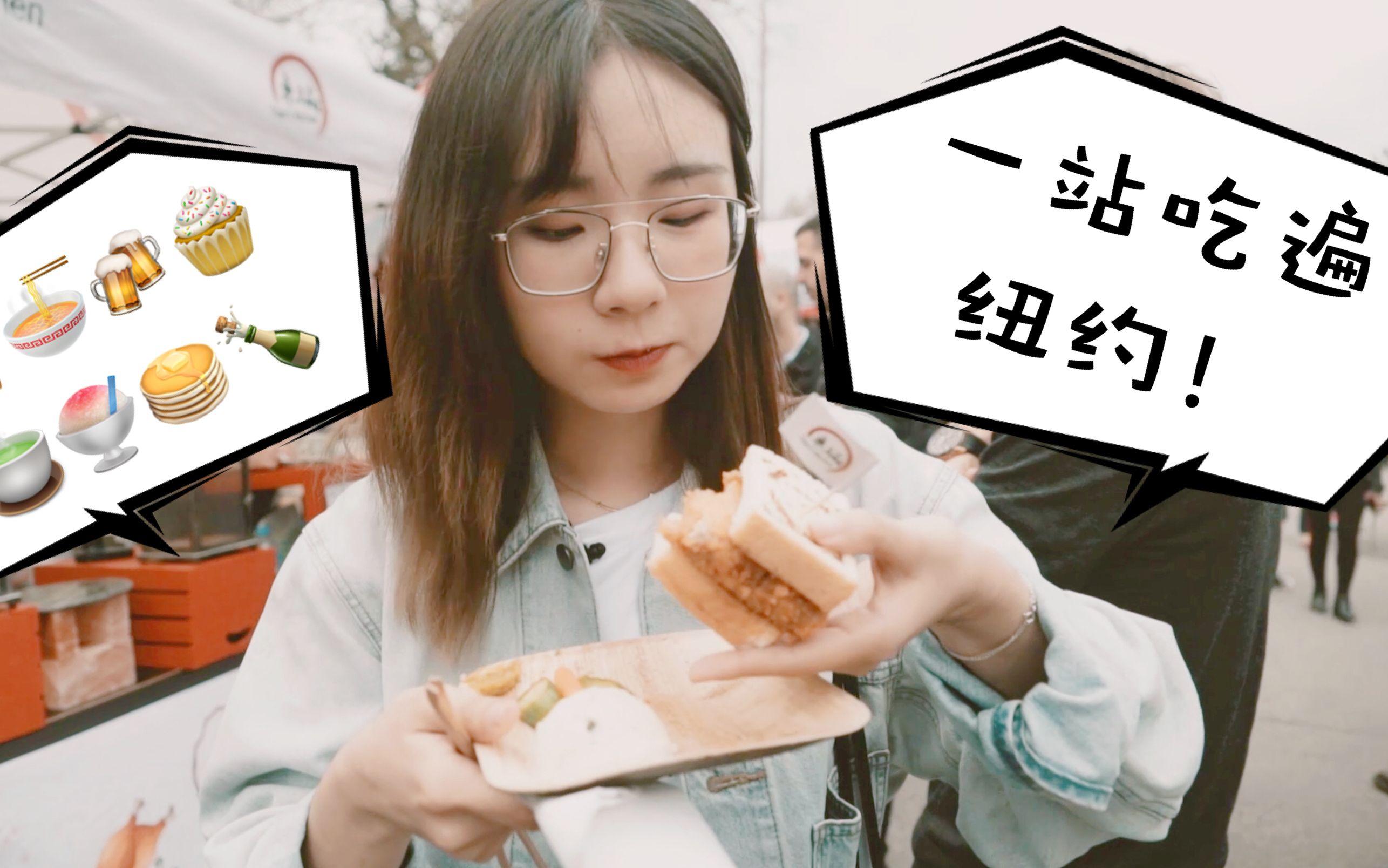 小成本美食创业项目,吃货如何创业