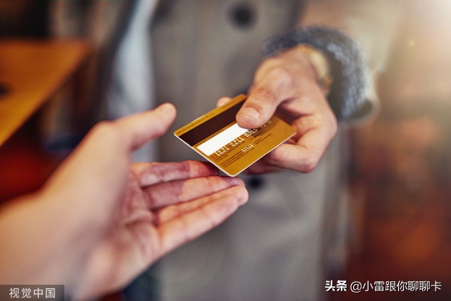 信用卡没有可用额度是怎么回事,信用卡没有余额还不上去