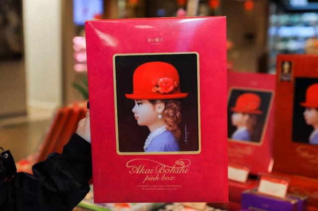 嗲！踏入“宝藏超市”，1秒解锁魔都最in年货指南！