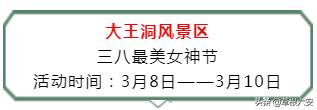 免费！六安这里竟然藏着这么惊艳的风景，少有人知道！