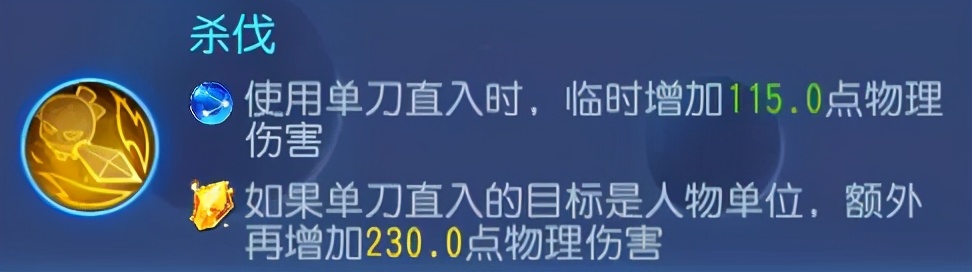 梦幻西游手游115物理门派哪个好,梦幻西游129玩什么物理门派
