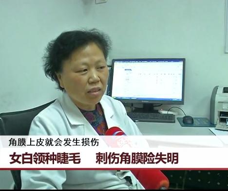 女生种睫毛前后对比,女生种睫毛后是什么样
