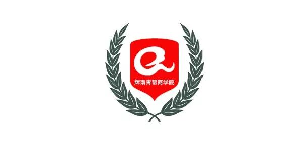 微商大型公开课,微商营销公开课