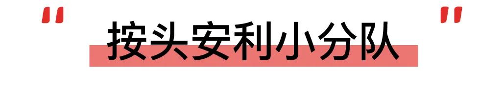 狂磕20包脆枣停不下来，这酥脆，上头