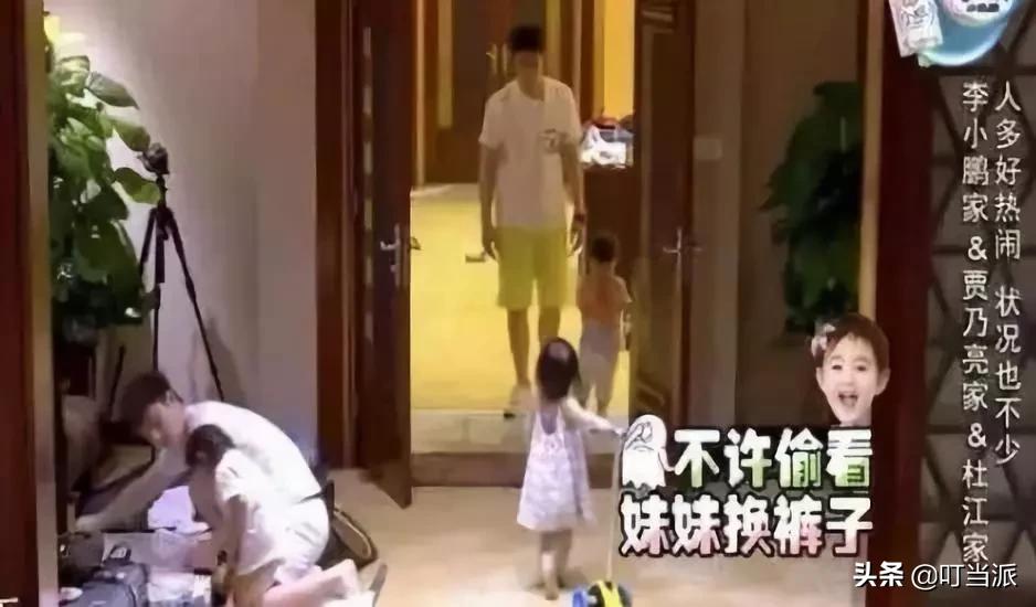 面对“鲍毓明们”，光靠加强“性教育”就能救孩子吗？