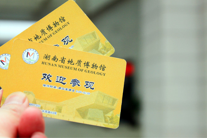 长沙市旅游自由行攻略最新,长沙周边比较小众的旅游景点