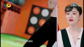 世上有两种白皮肤让你沉醉，一种是袁珊珊一种是你......