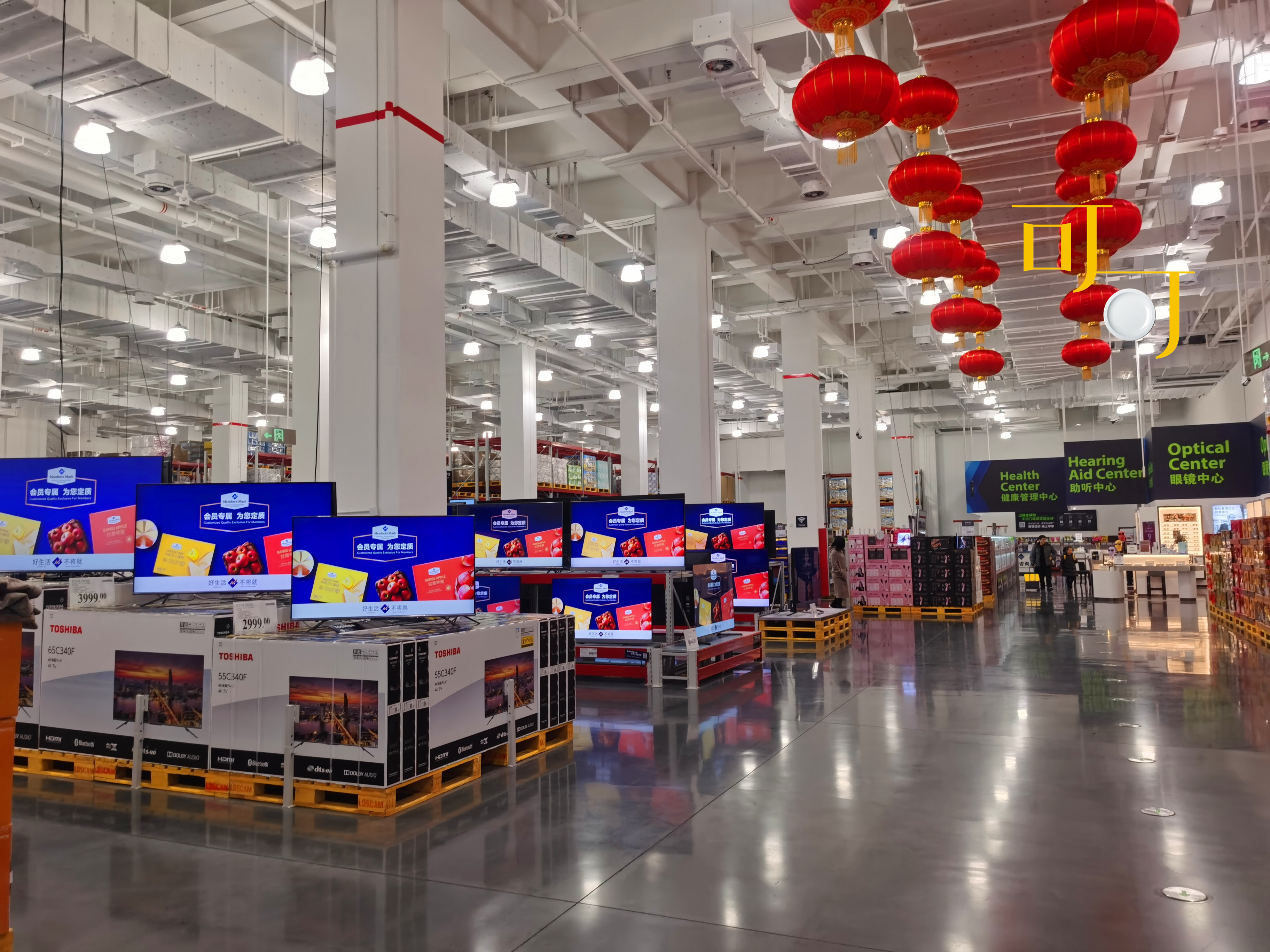 过年买1000块钱年货,过年买年货花了1000块