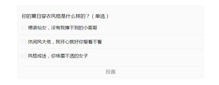 匡威新款2023白色婚鞋,匡威1970s彩虹限定