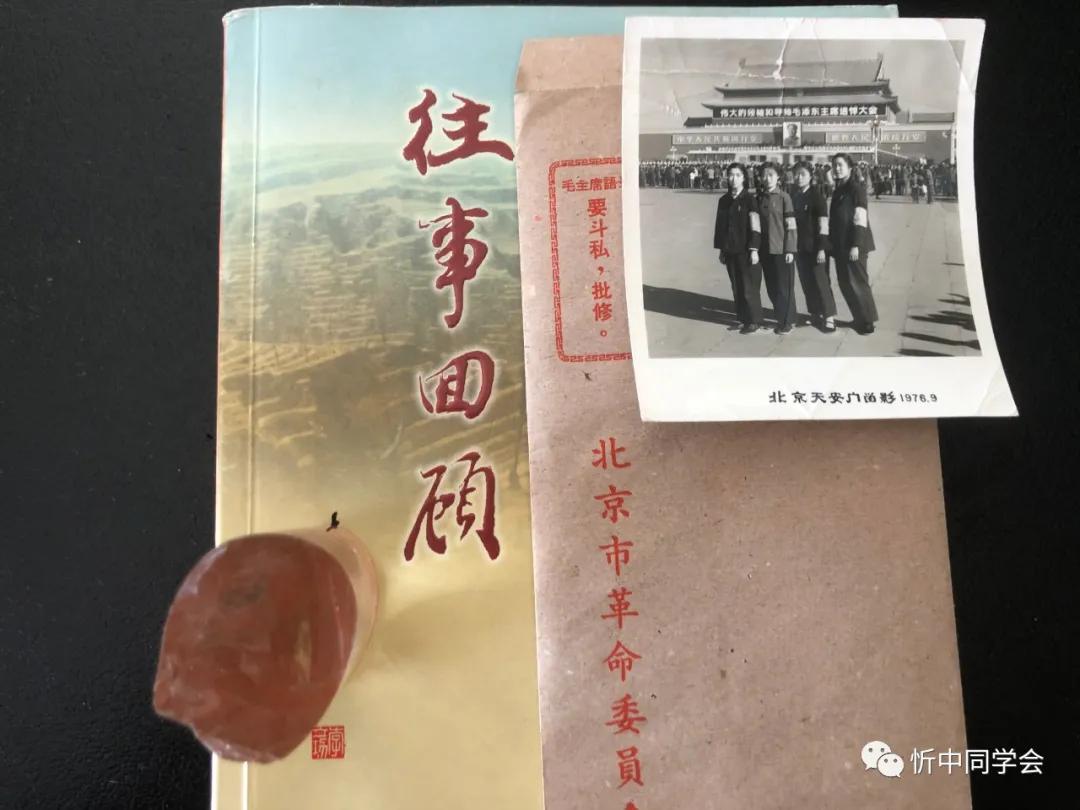 职场有故事的小段子,职场有什么小故事