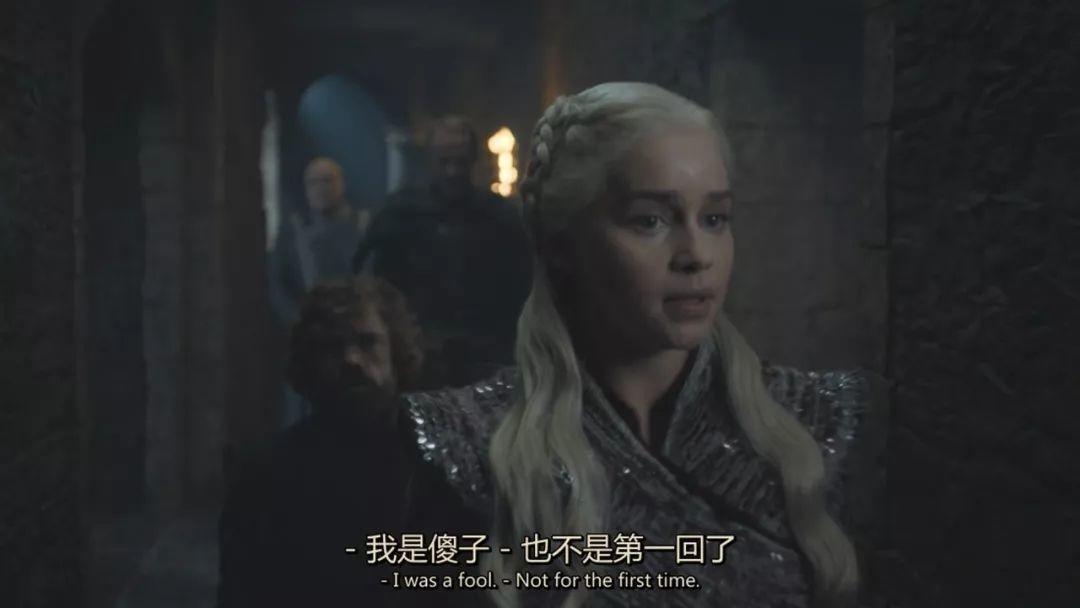 她不垮，神剧就不会垮