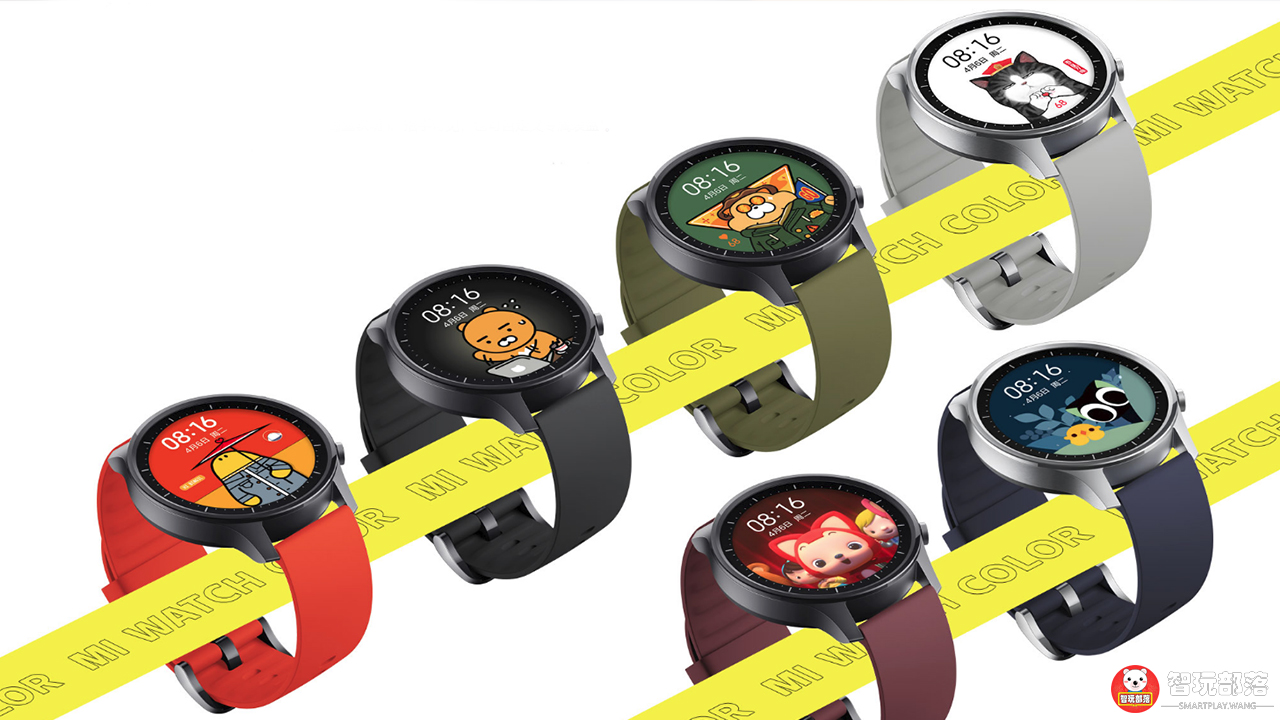 小米手表color运动测评换表带,小米手表color运动深度测评