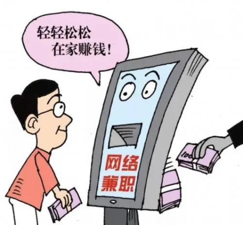 福安市公安局破获刷单诈骗,王炸卧底对方公司