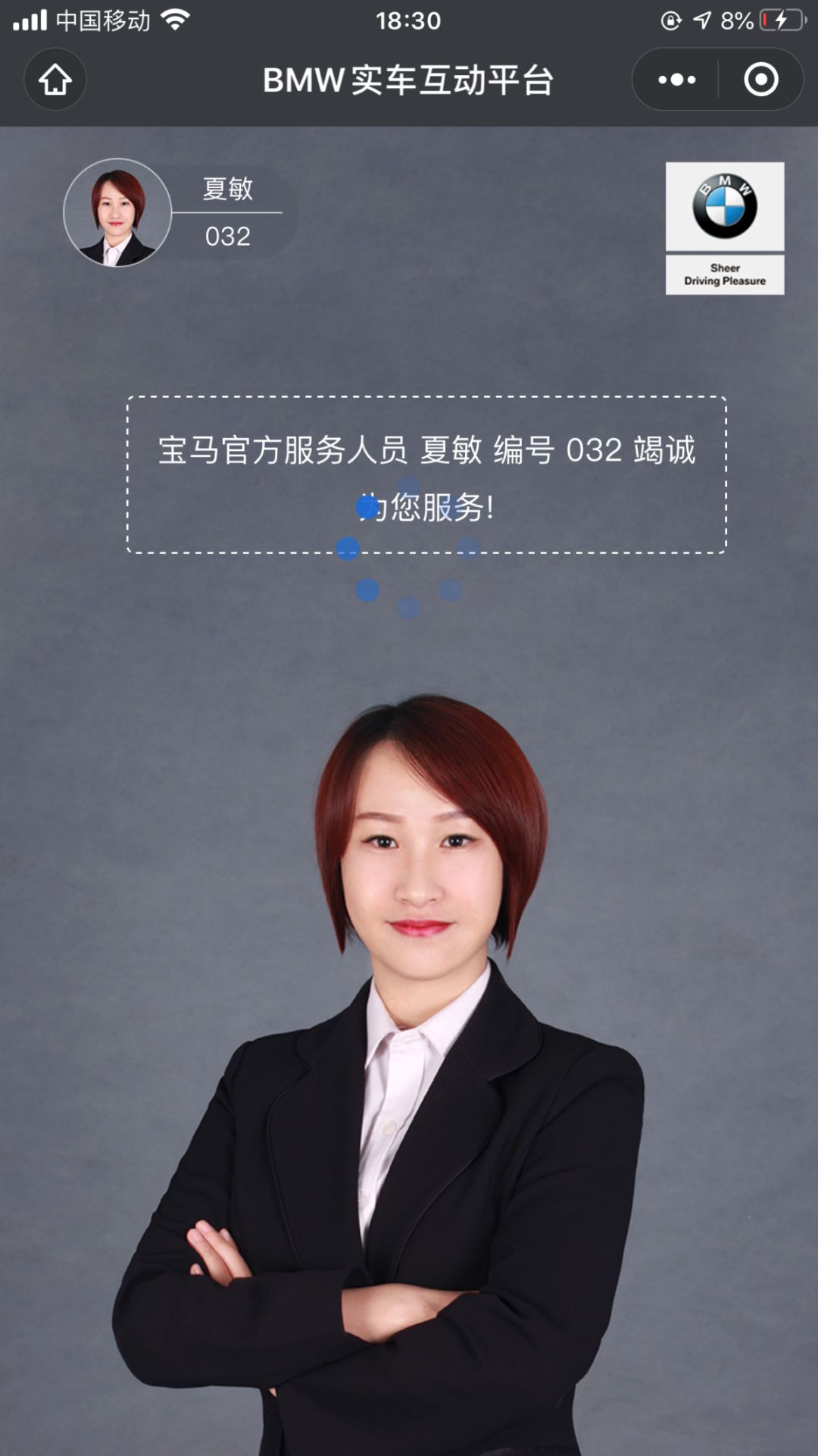 不见面网上买车靠谱吗,线上买汽车和线下购车哪个靠谱