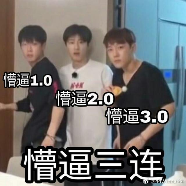 8月18号是谁的生日,gd权志龙的生日是几号