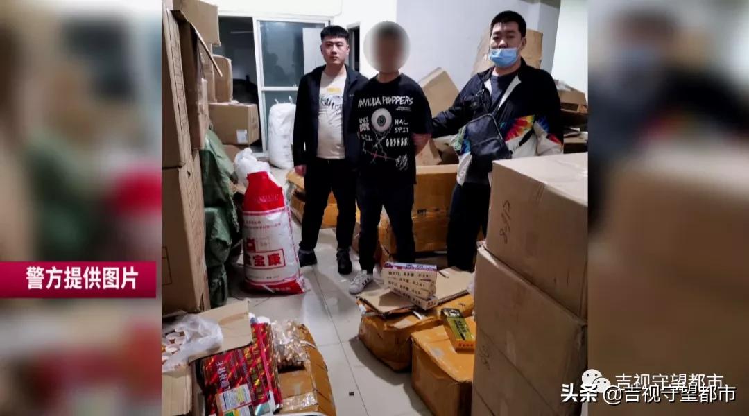 卖极品伟哥被抓案件,药房出售伟哥被刑事拘留