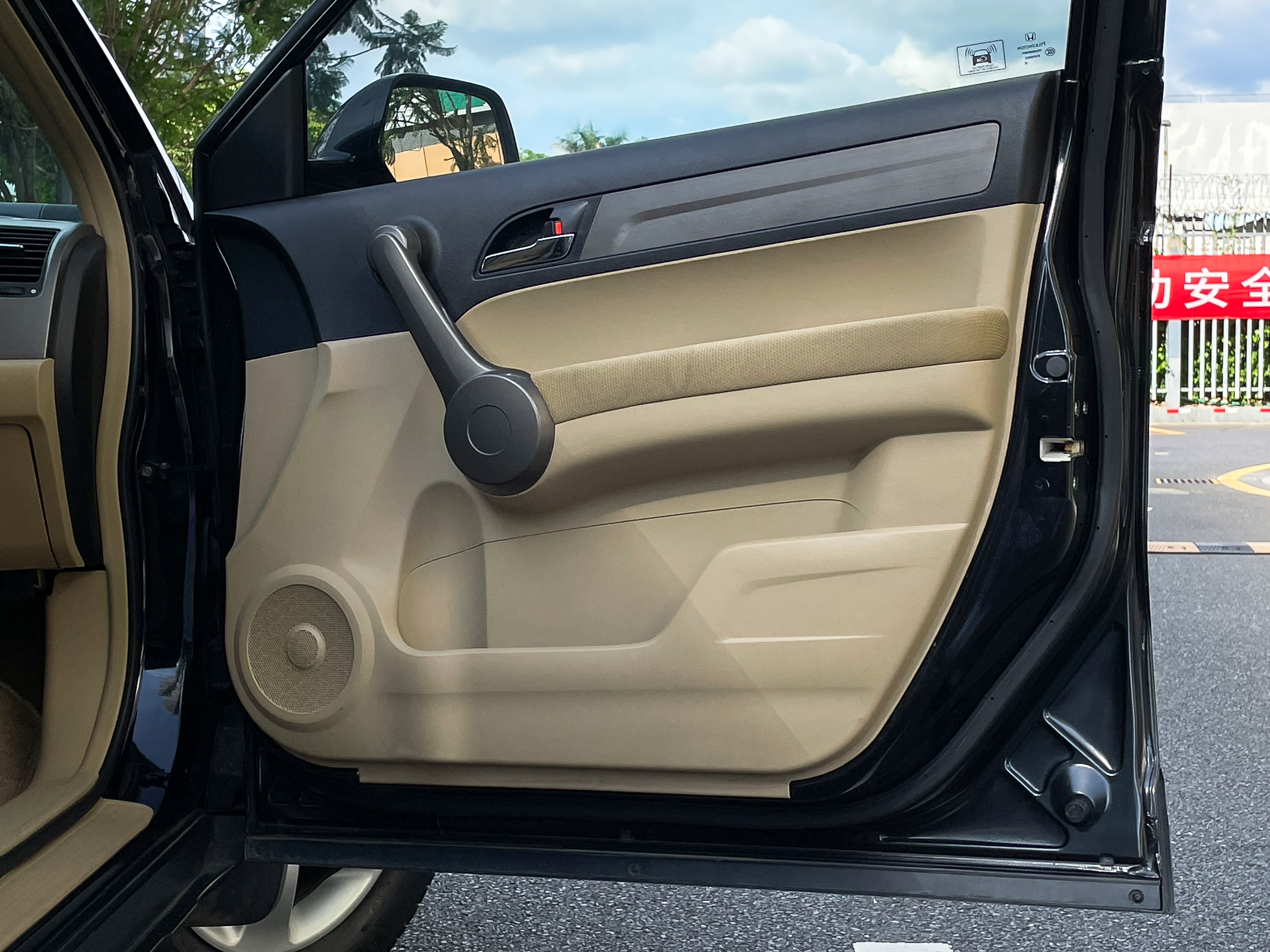 本田cr-v2021款,本田cr-v2.0t