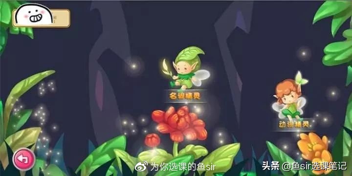 英语启蒙ai课app推荐,英语启蒙绘本app哪个好