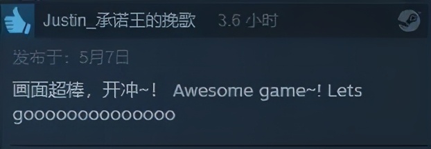 《生化危机8》好评89%：哪里都好，就是不像生化危机