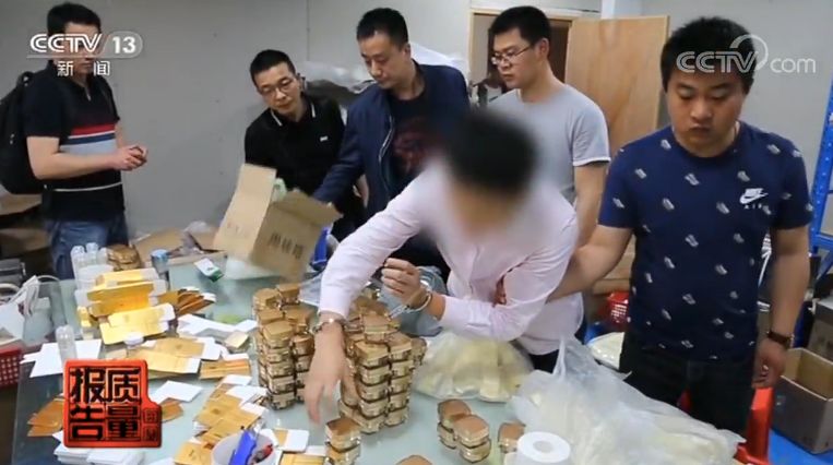 出了美容院住进ICU！化妆品汞含量超9000多倍，检测仪都受不了