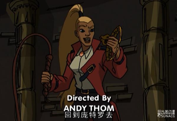 《成龙历险记》符咒的12种能力,成龙历险记各个符咒的力量