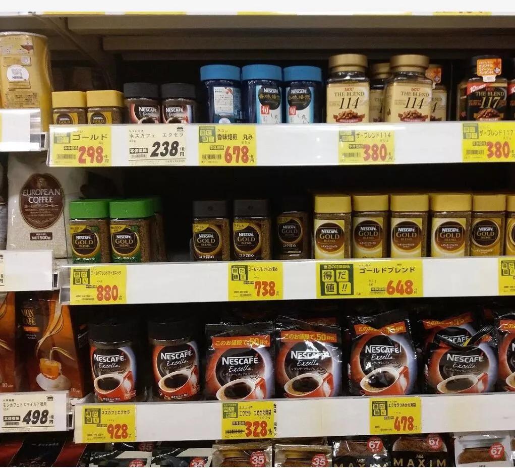 如果去日本留学第一年所有的费用,学姐日本留学记