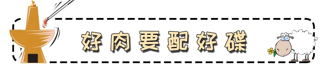 北京大悦城前后涮羊肉,大悦城老北京胡同菜馆