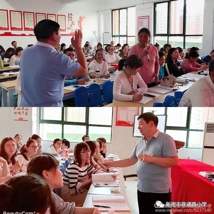 擦亮初心底色扛牢使命担当,擦亮底色秉持初心使命再踏新征程