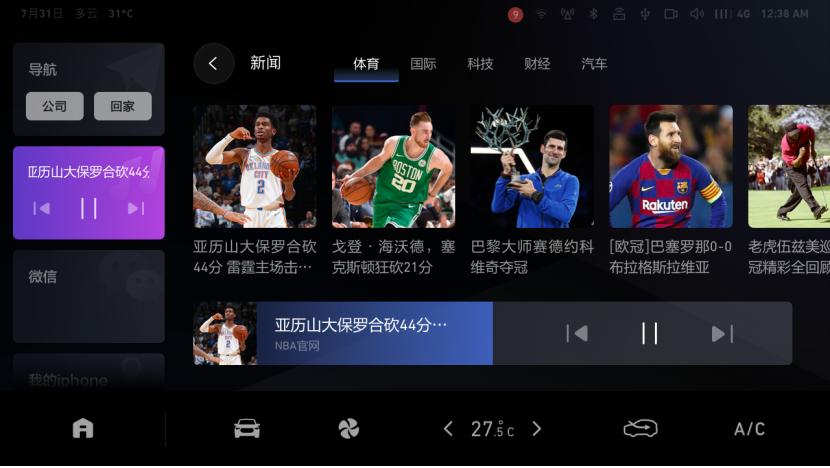 哈弗f5二手车7万内,哈弗f5试驾视频2020