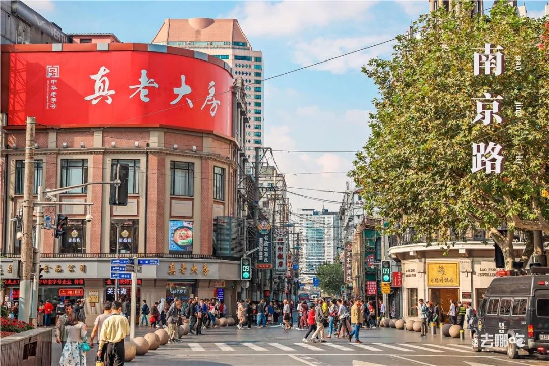 老上海最有钱的街区,黄浦最繁华的地方