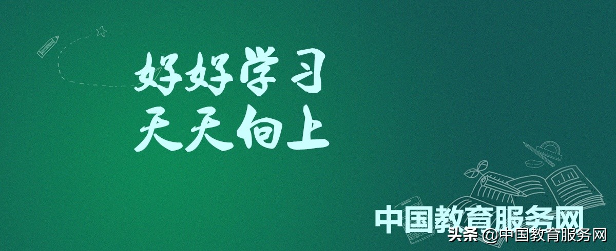 辐射对人体影响最大的是,对身体辐射伤害最大的东西是什么