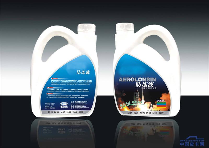 江铃宝典皮卡首次保养项目有哪些,江铃柴油皮卡车保养常识